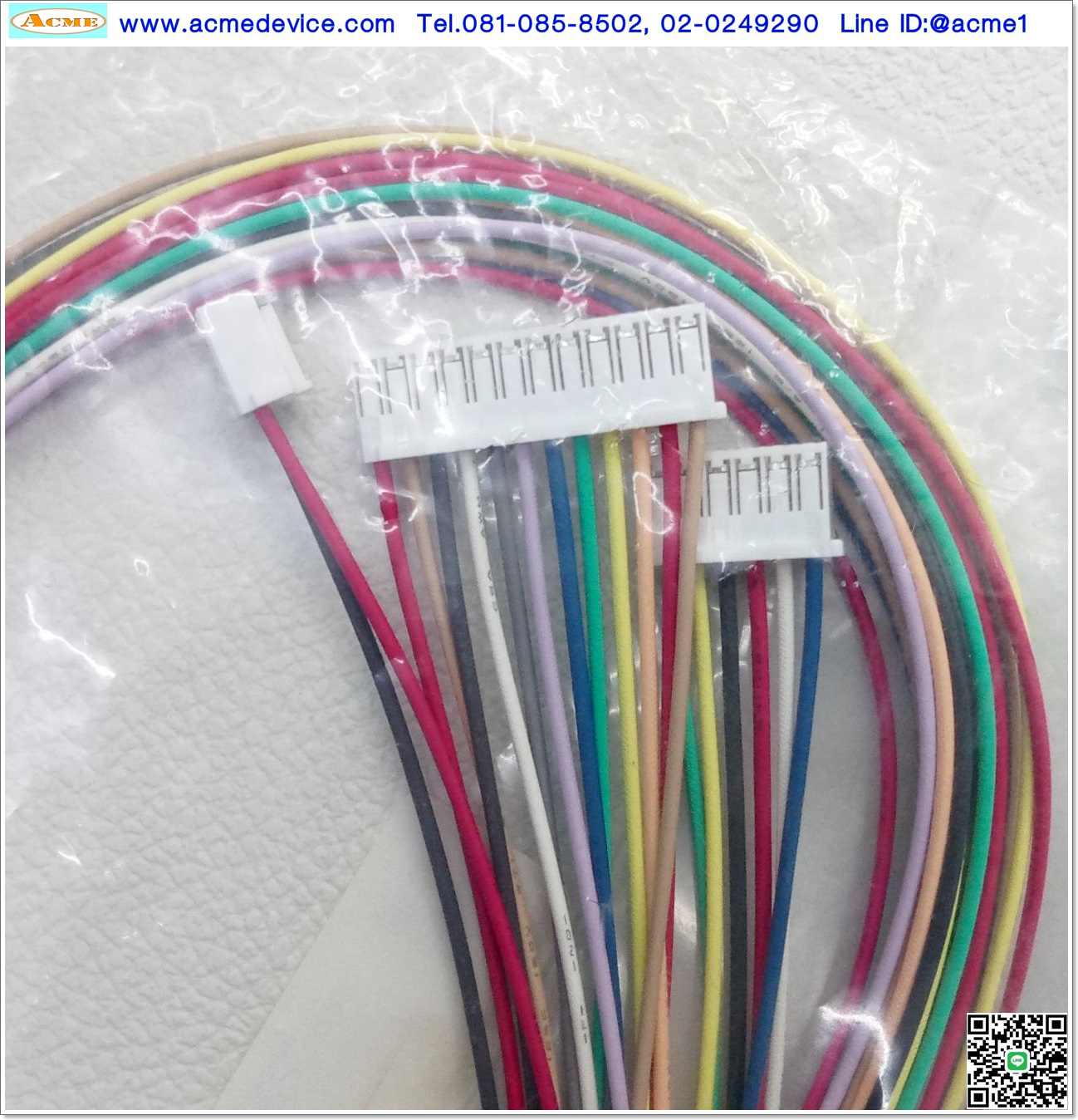 Connection Cable Oriental รุ่น LCS01CMK2