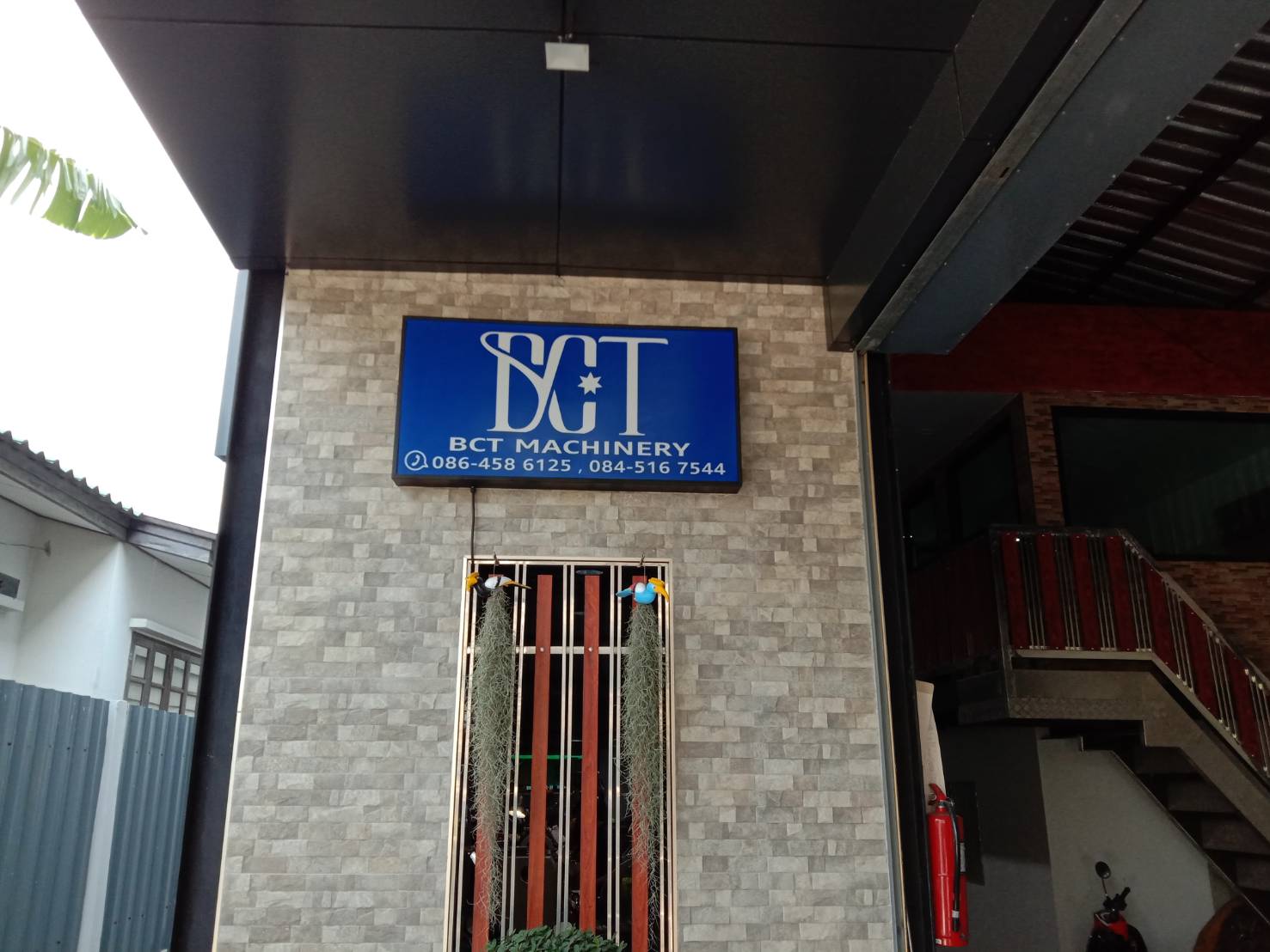 ป้ายกล่องไฟซิงค์ ติดไฟออกหน้า - บริษัท BCT