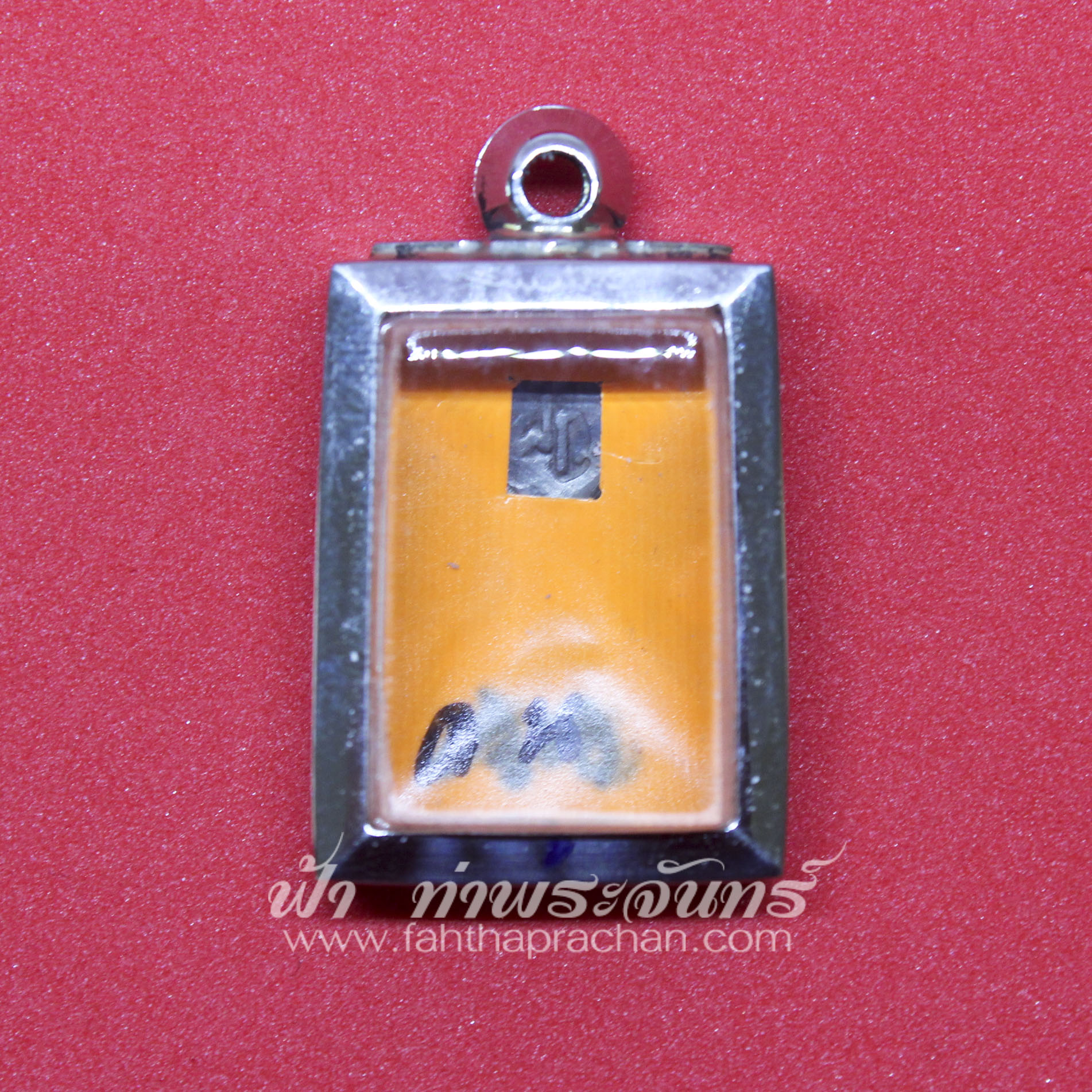 ตลับปากน้ำ รุ่น 3 พุก