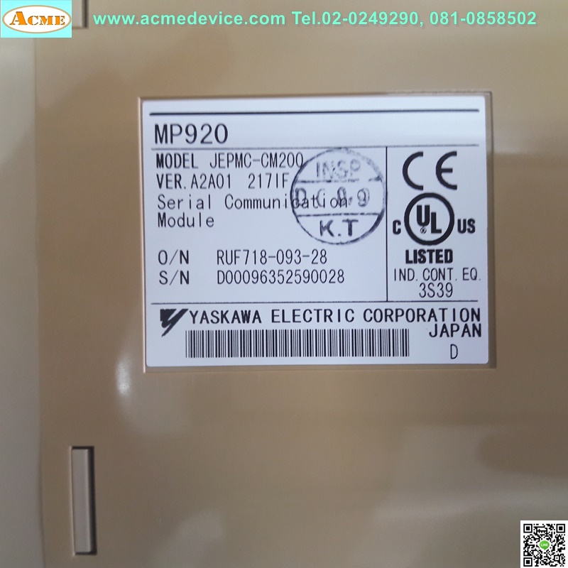 MP920 Yaskawa รุ่น JEPMC-CM200, Serial Communication Module