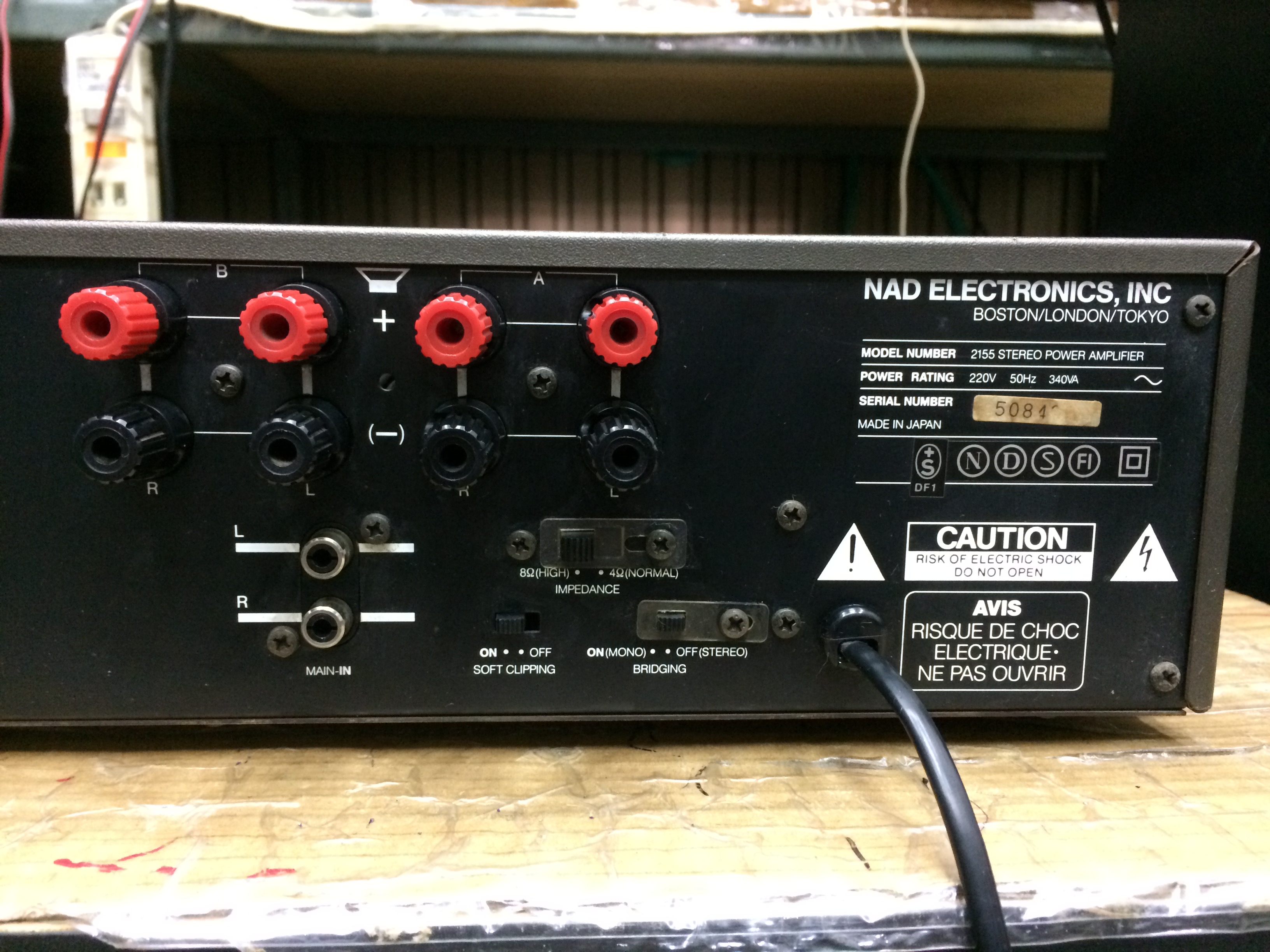 NAD 2155 Stereo Power Amplifier