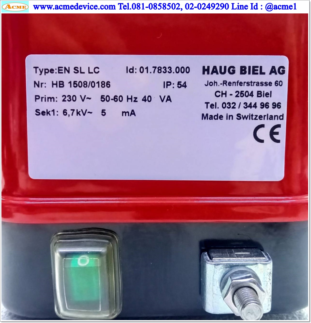 Ionizer Haug รุ่น EN SL LC, D-70771, ยาว 200 mm., 230V (สายยาว 4 เมตร)