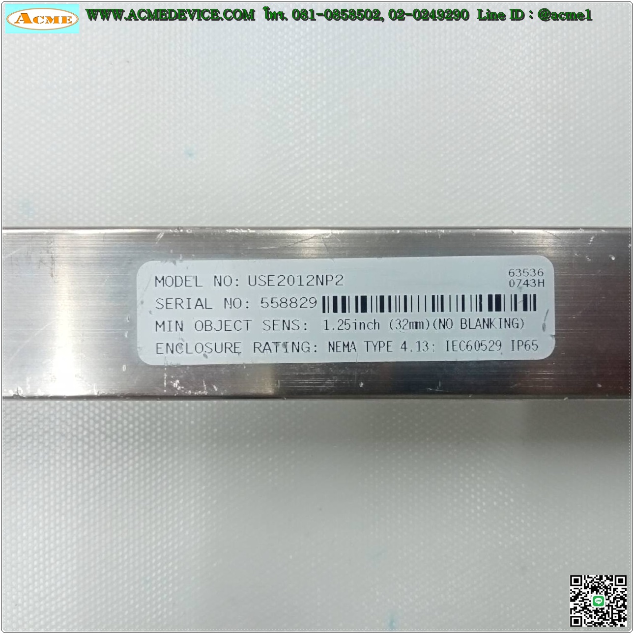 Area Sensor Banner รุ่น USDINT-1T2, USE2012NP2(E)+USR2012NP2(R), ยาว 550 mm
