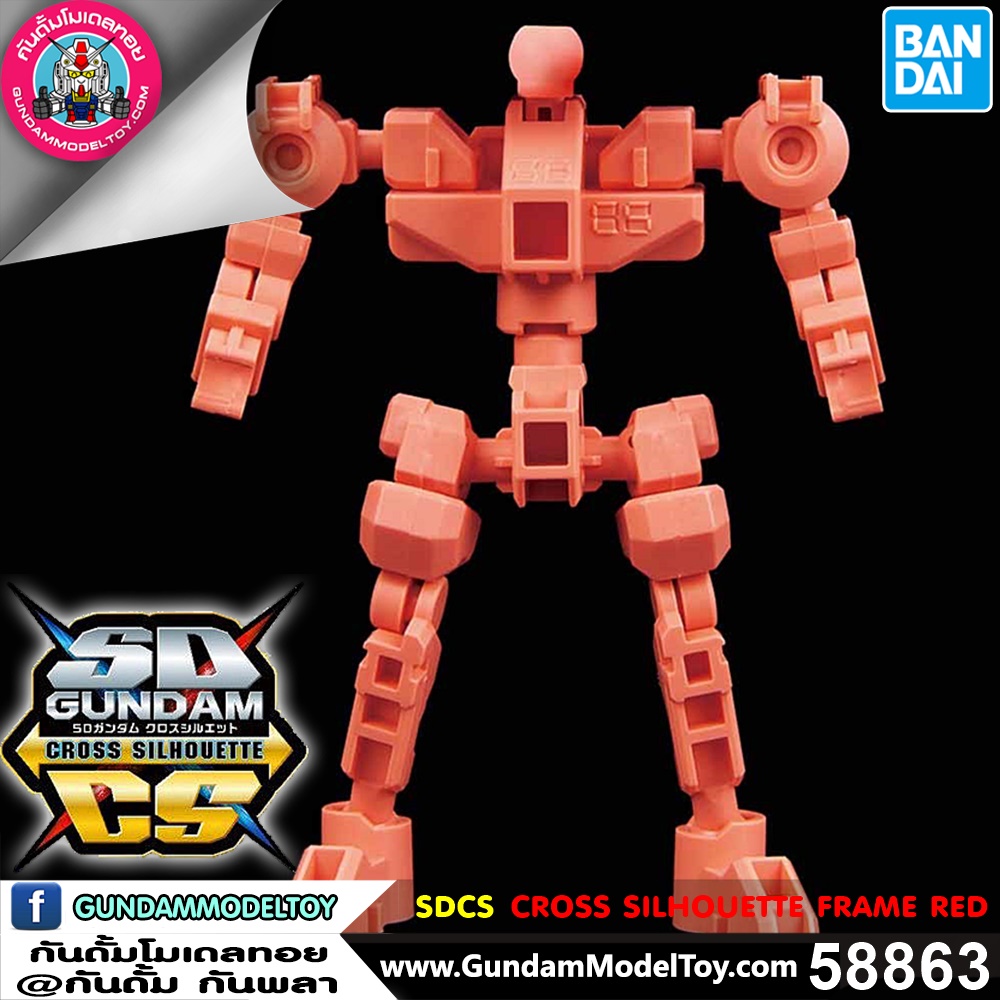 bandai SD GUNDAM CROSS SILHOUETTE FRAME RED โครงในขายาวสีแดง โมเดล กันดั้ม กันพลา ร้านพีเอสทอยแลนด์