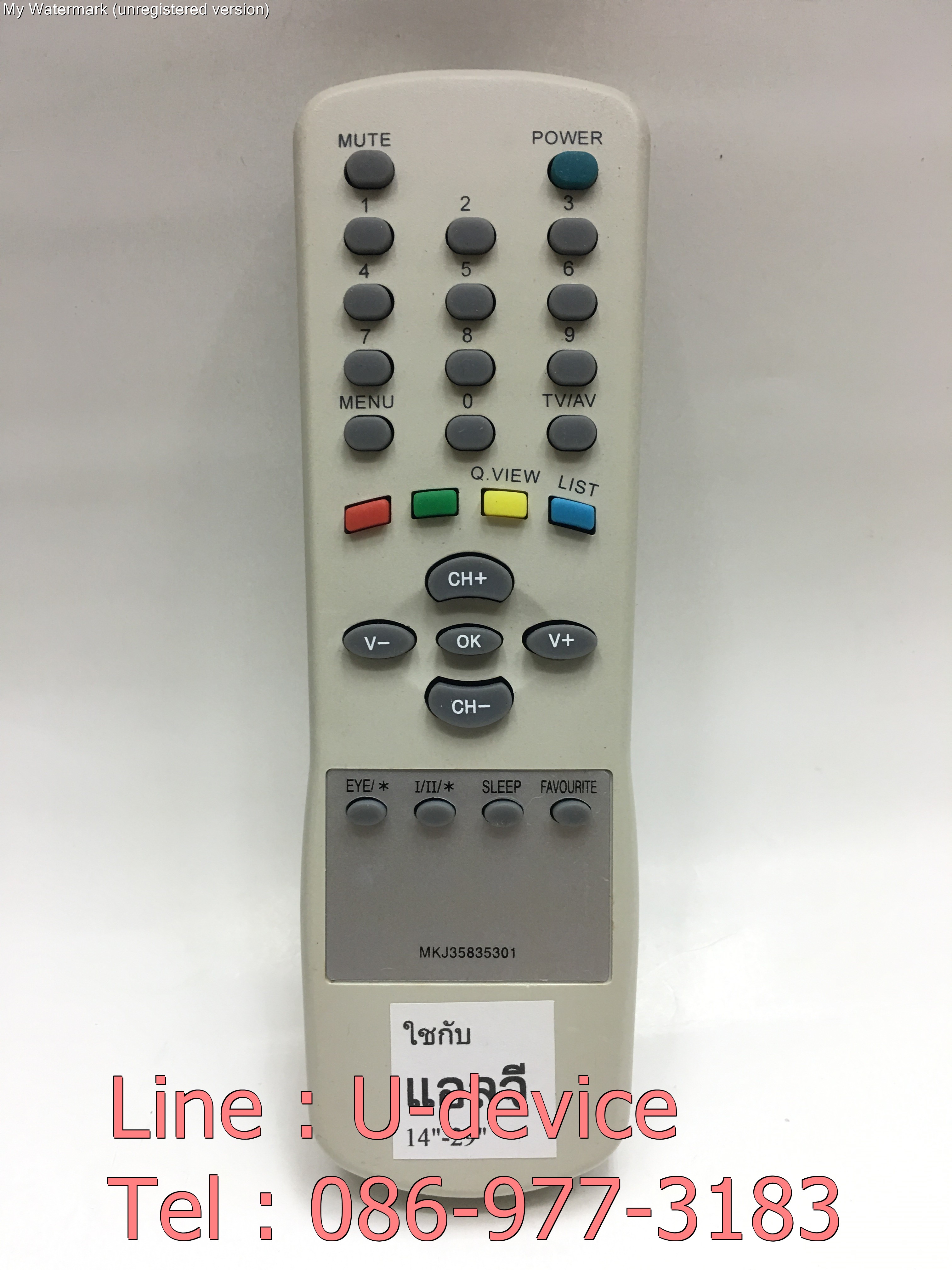 รีโมททีวี แอลจี LG รุ่น 5301