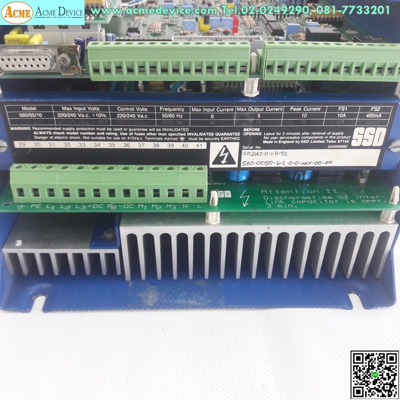 Brush DC Drive SSD รุ่น 560/05/10, 220/240Vac, 5A (Peak 10A), FS1. 10A