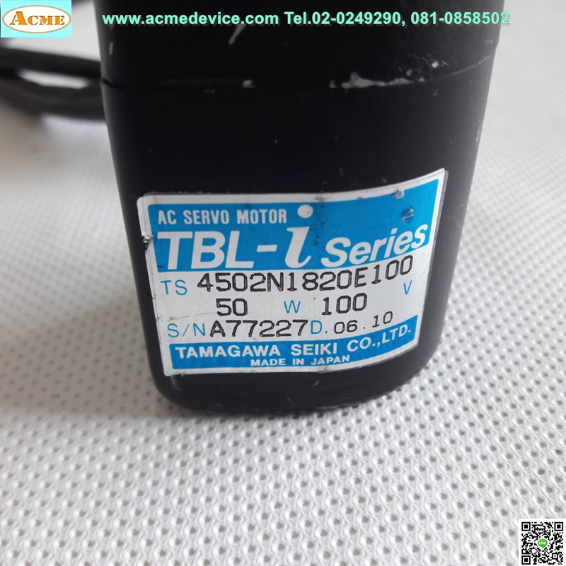 Servo Motor Tamagawa รุ่น 4502N1820E100, TBL-i Series, 50W, 100V