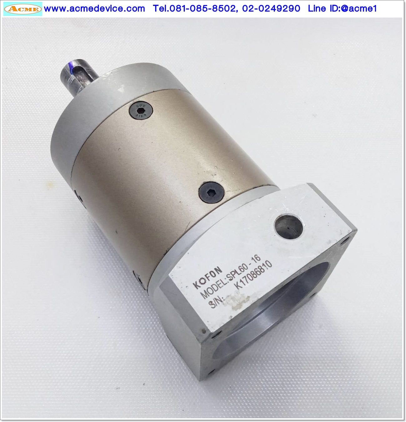 Gear Head Kofon รุ่น SPL60-16, Ratio 16:1, (เพลาเข้า 14mm, ออก 14mm), for 200w, 400w