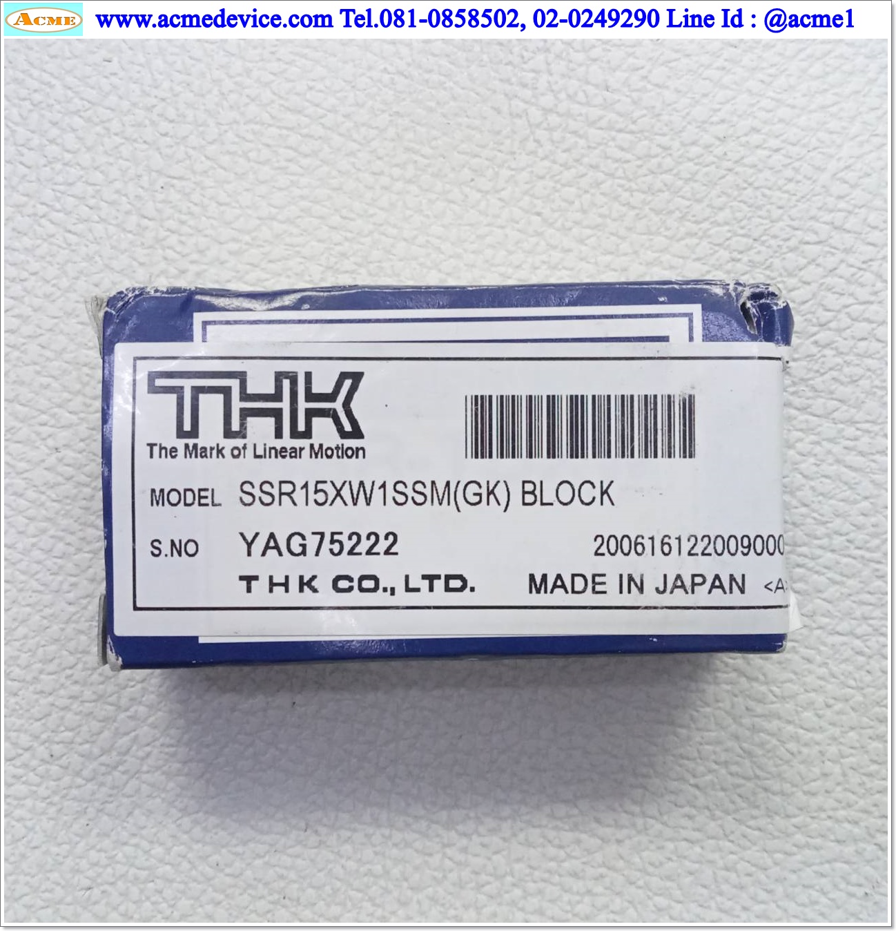 Linear Block THK รุ่น SSR15XW1SS(GK), ขนาดราง 15 mm., กว้าง 34 mm. x ยาว 56.9 mm.