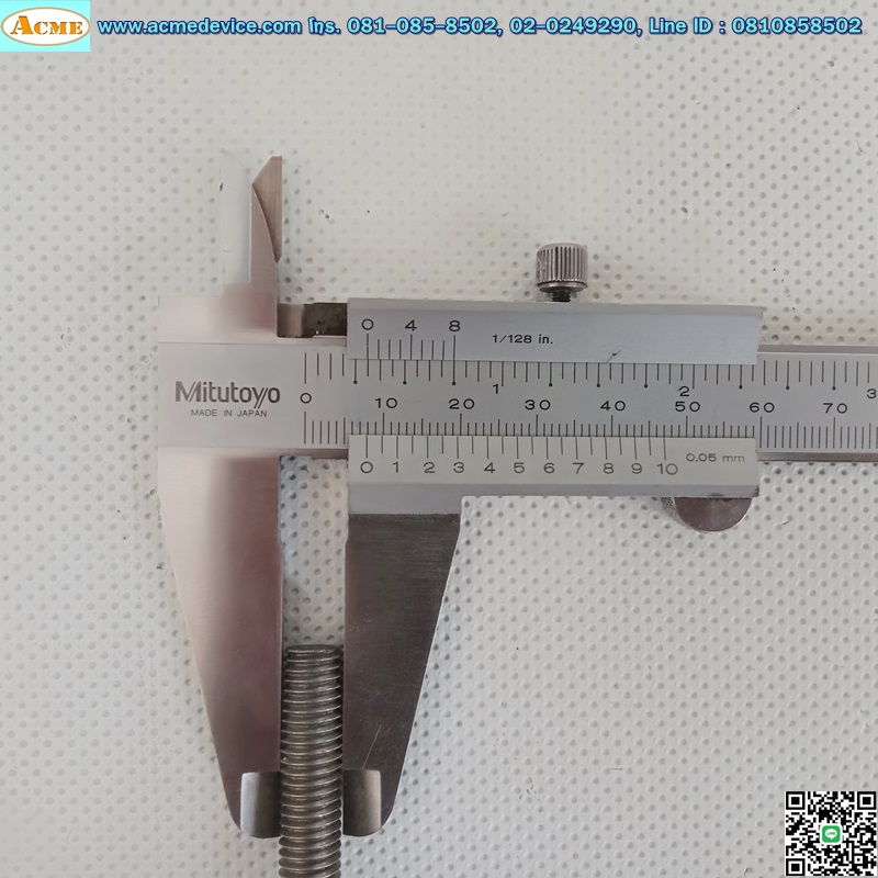 ขาฉิ่งขนาดยาว 110 mm., เกลียว 8 mm., โต 32 mm.