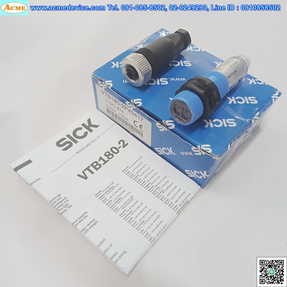 Photoelectric SICK รุ่น VTB180-2P42417, M18, 10-350mm,