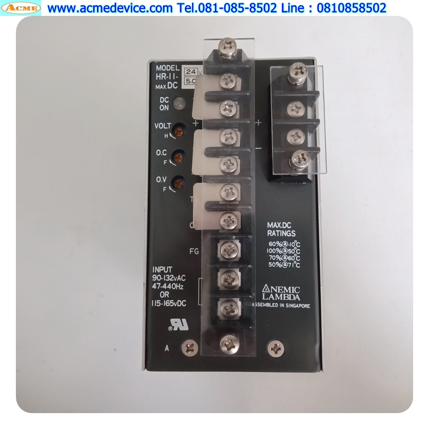 Power Supply Lambda รุ่น HR-11-24, Output 24Vdc, 5A, 120W, Power Input 100Vac