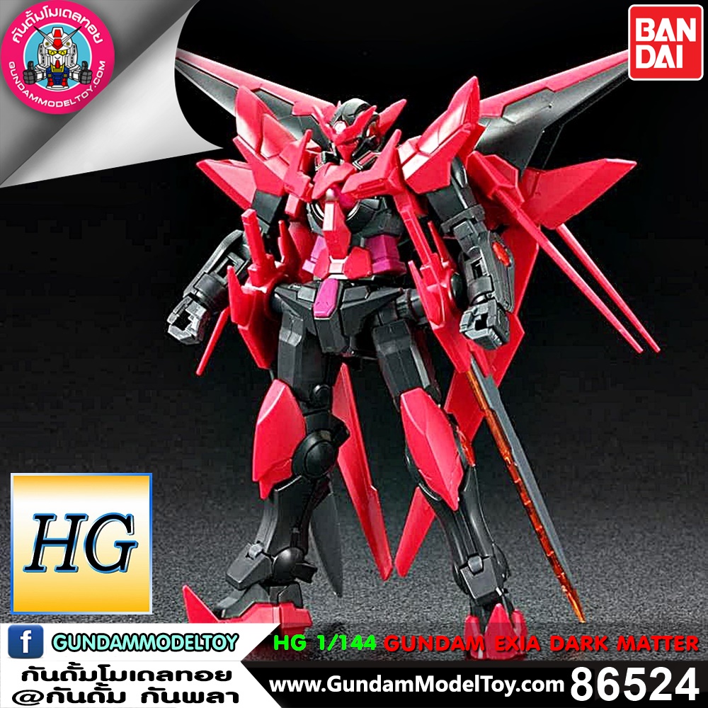 HG 1/144 GUNDAM EXIA DARK MATTER
