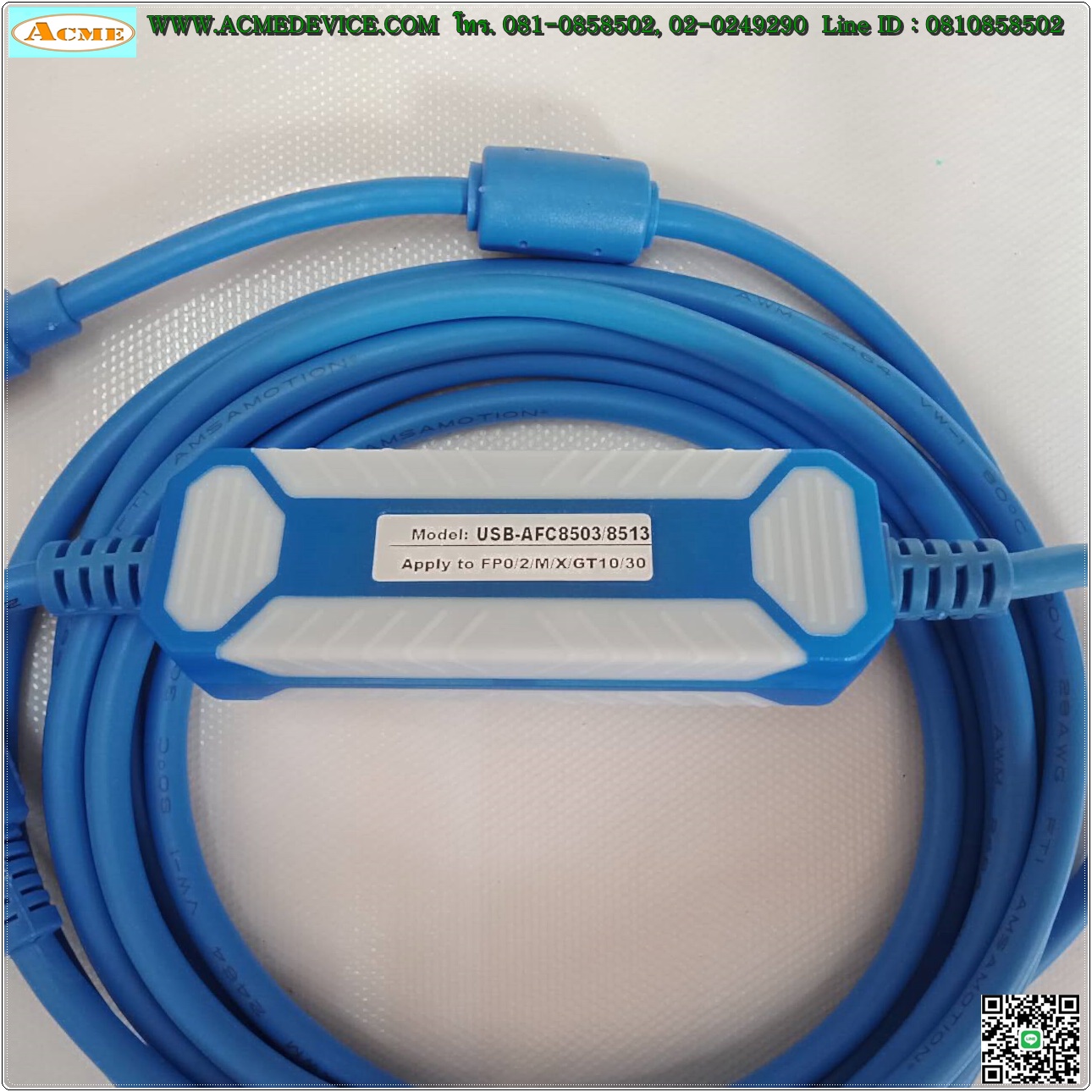 Download cable สายโหลด รุ่น USB-AFC8503/8513, ใช้กับ PLC Panasonic รุ่น FP0/FP2/FP-M/FP-X/GT10/GT11/GT30