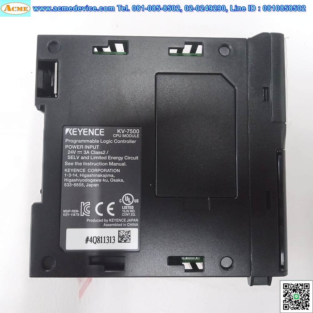 PLC Keyence รุ่น KV-7500, CPU Module