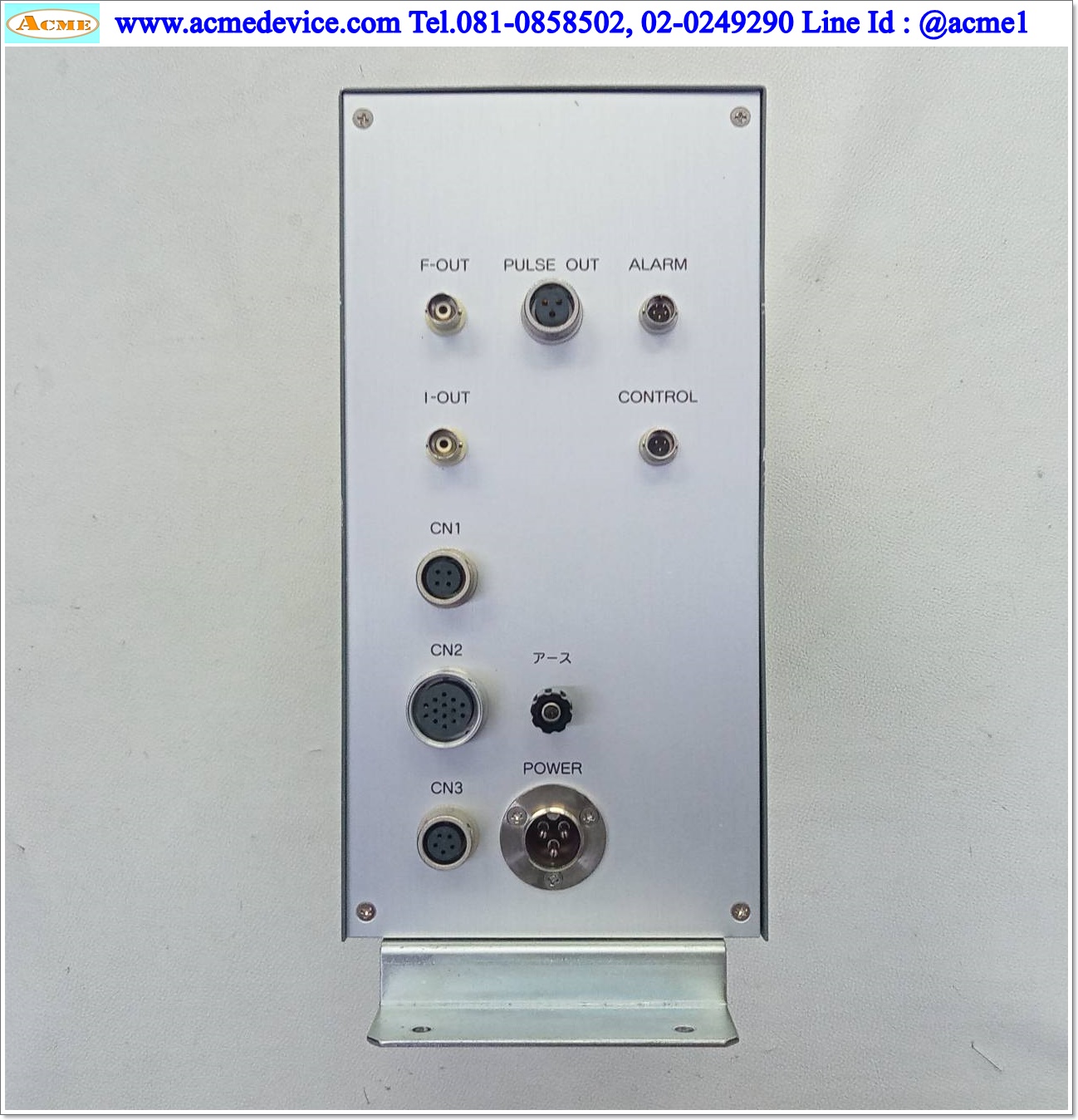 Vacuum Controller Tokyo Aircraft รุ่น HFM-103R-040