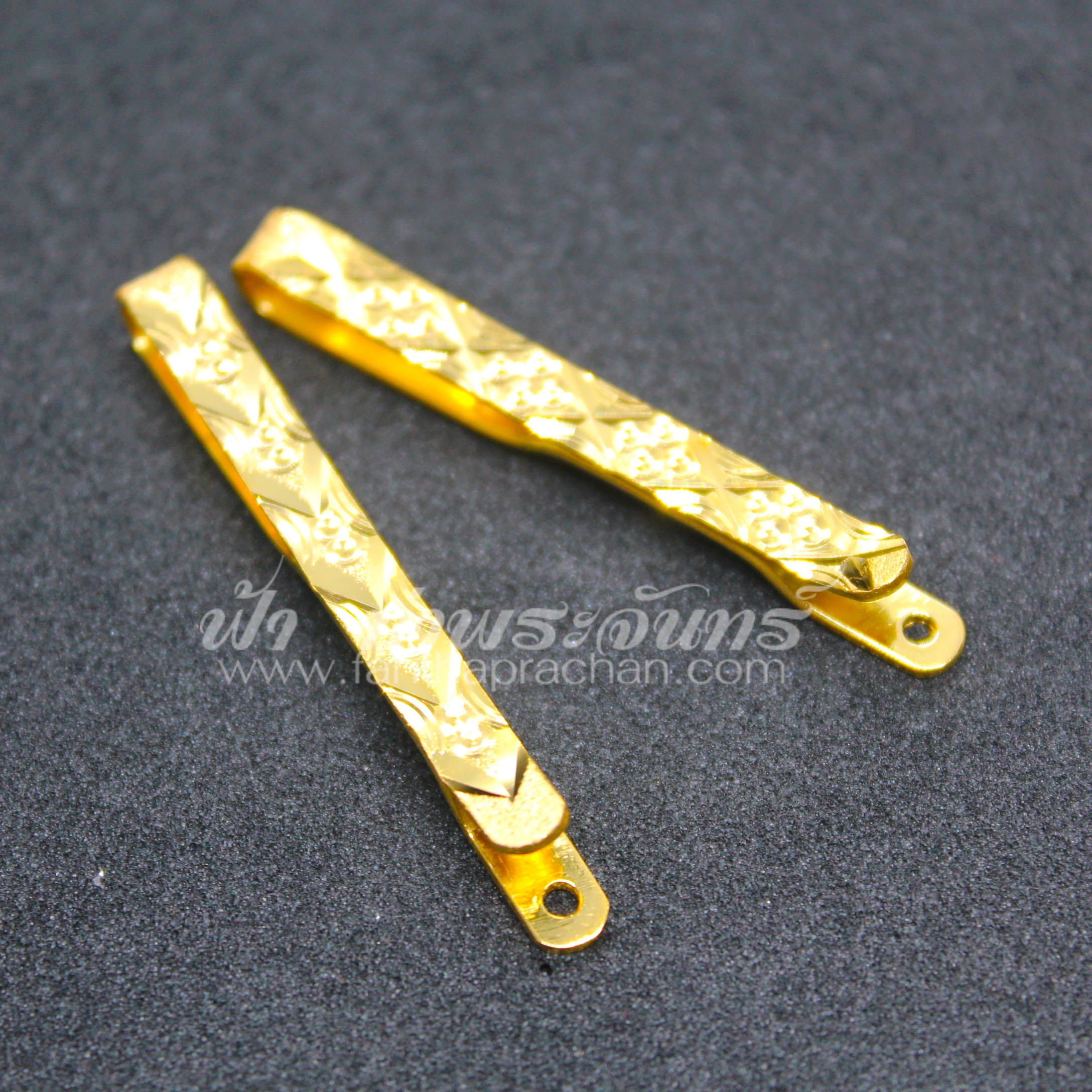 แหนบทองคำ