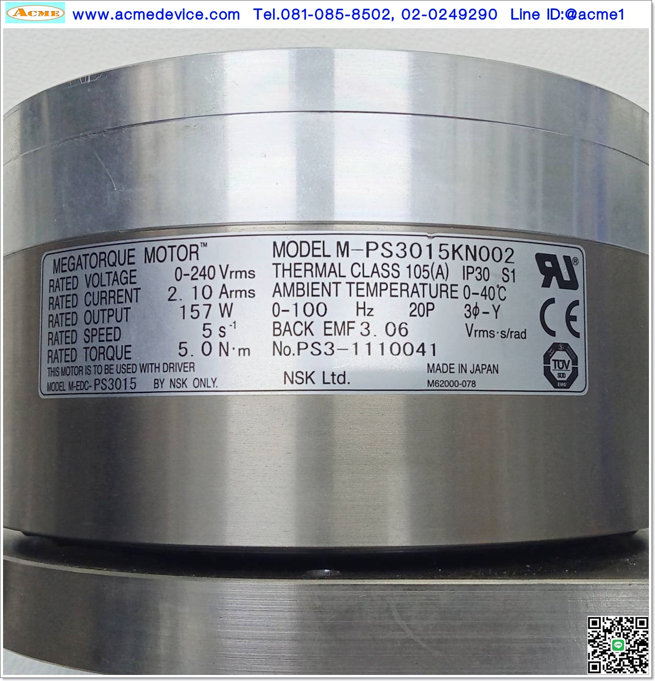 Direct Drive Servo NSK รุ่น M-EDC-PS3015AB502 & Motor Megatorque M-PS3015KN002, 2.10A, 157W, 5Nm