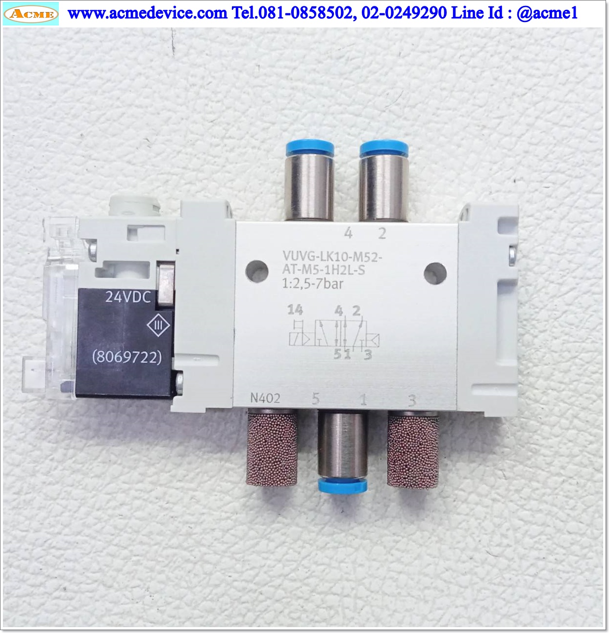 Solenoid Valve Festo รุ่น VUVG-LK10-M52-AT-M5-1H2L-S, 5/2, 24Vdc