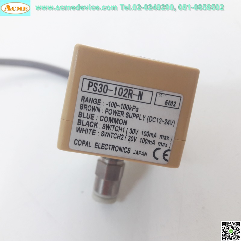 Vacuum/Pressure Copal รุ่น PS30-102R-N, -100 to +100kPa, NPN