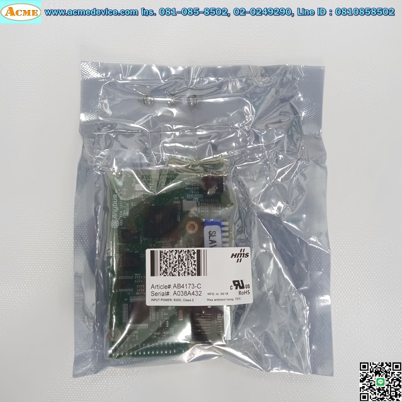 PC Board HMS รุ่น AB4173-C