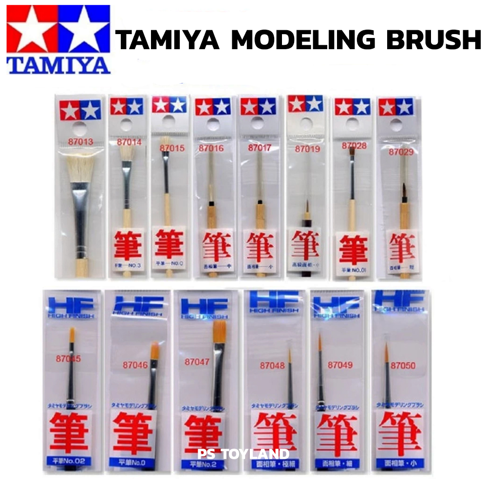 TAMIYA MODELING BRUSH BASIC SET เครื่องมือ อุปกรณ์ต่อโมเดล กันดั้ม กันพลา