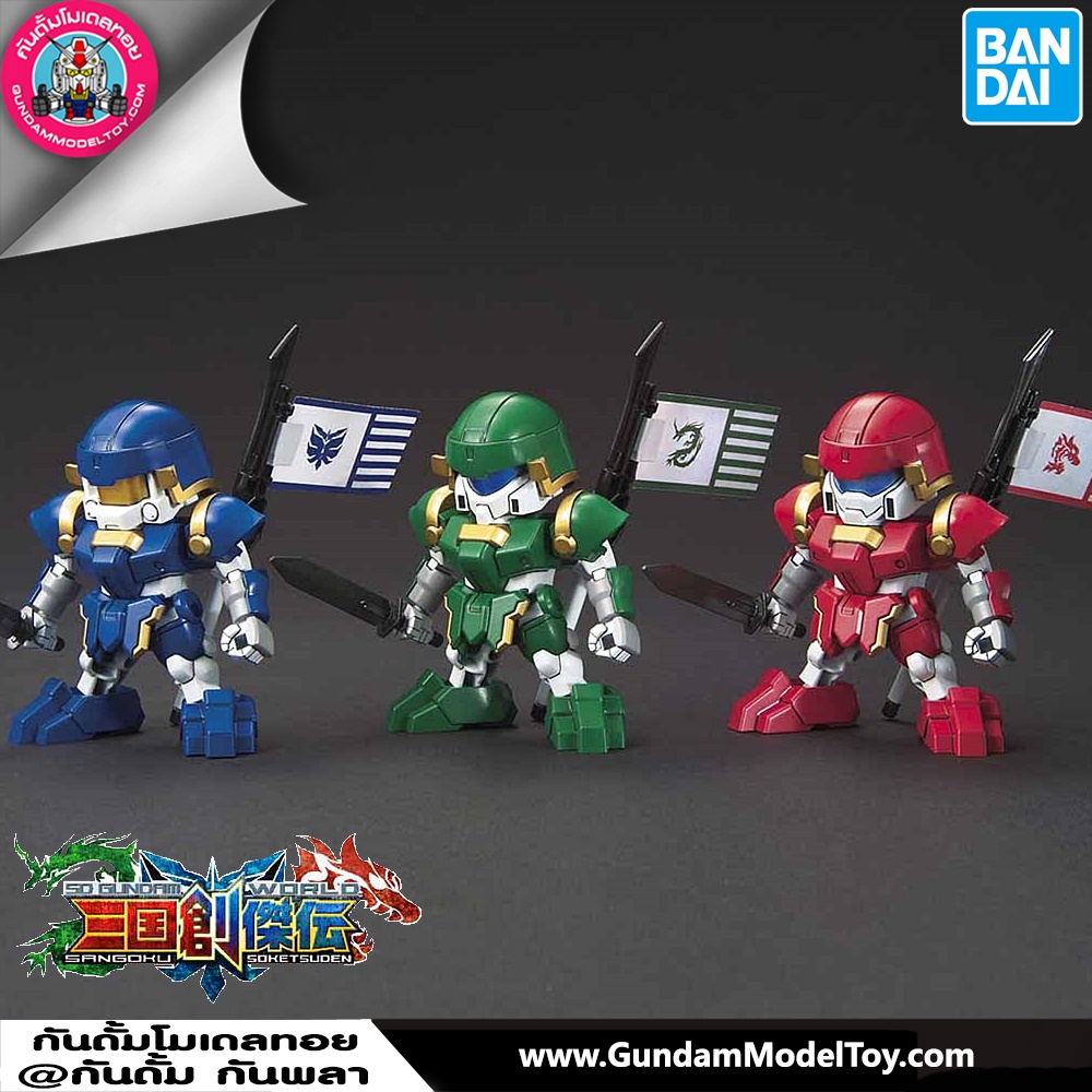 BANDAI SD SANGOKU SOKETSUDEN BUG & BUDUIBING SET โมเดล กันดั้ม กันพลา ร้านพีเอสทอยแลนด์
