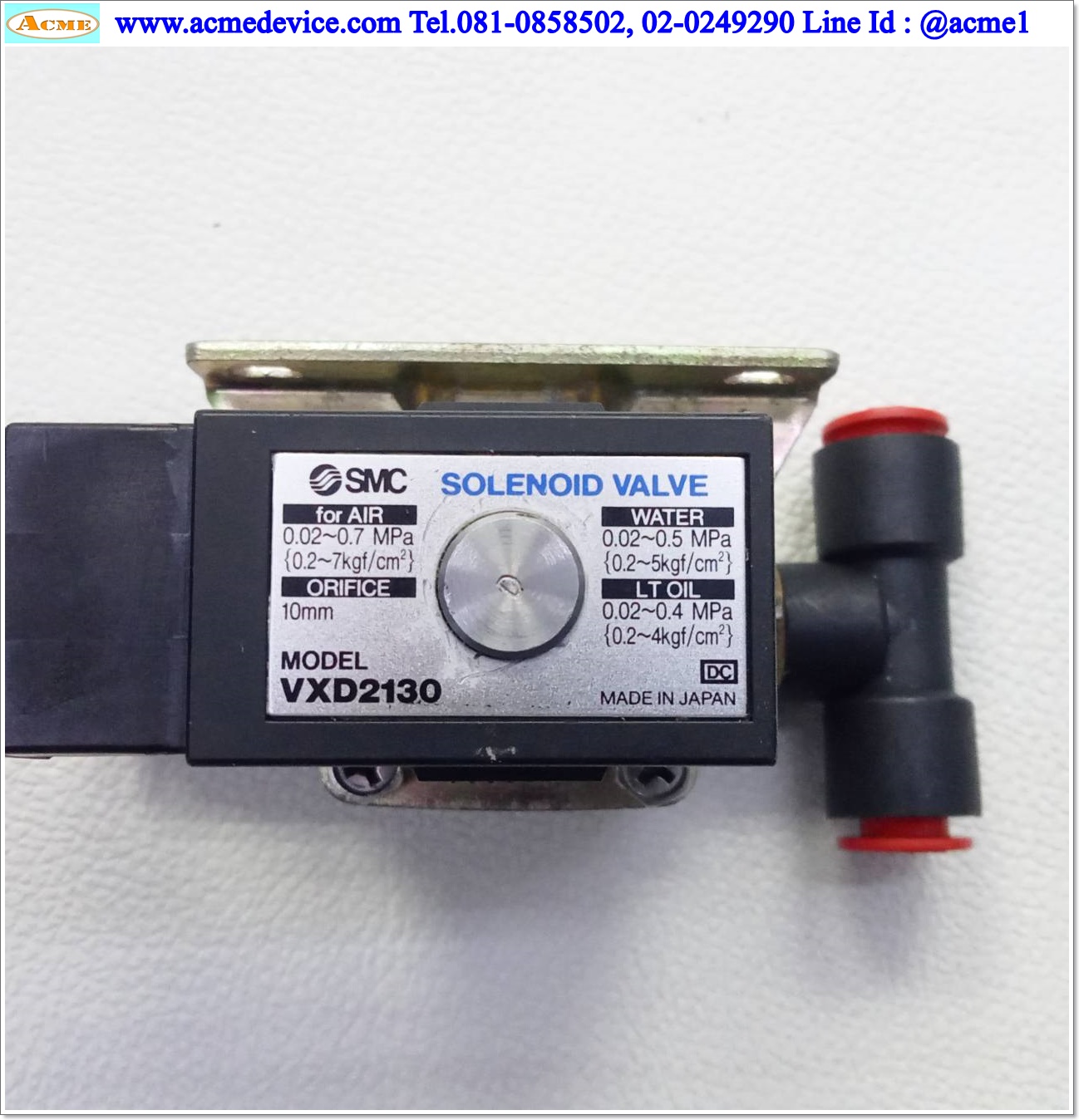 Solenoid Valve SMC รุ่น VXD2130, Air 0.02 to 0.7 MPa, Water 0.02 to 0.5 MPa, Oil 0.02 to 0.4 MPa, 12-24Vdc