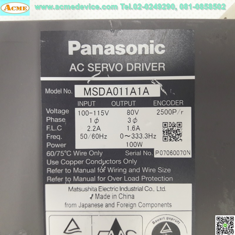 Servo Drive Panasonic รุ่น MSDA011A1A, 100W, (110V)
