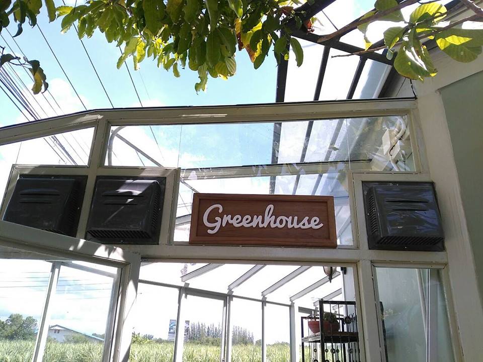 ป้ายไม้สักทอง-ติดอักษรไม้พลาสวูด cnc #Greenhouse #ป้ายไม้สัก