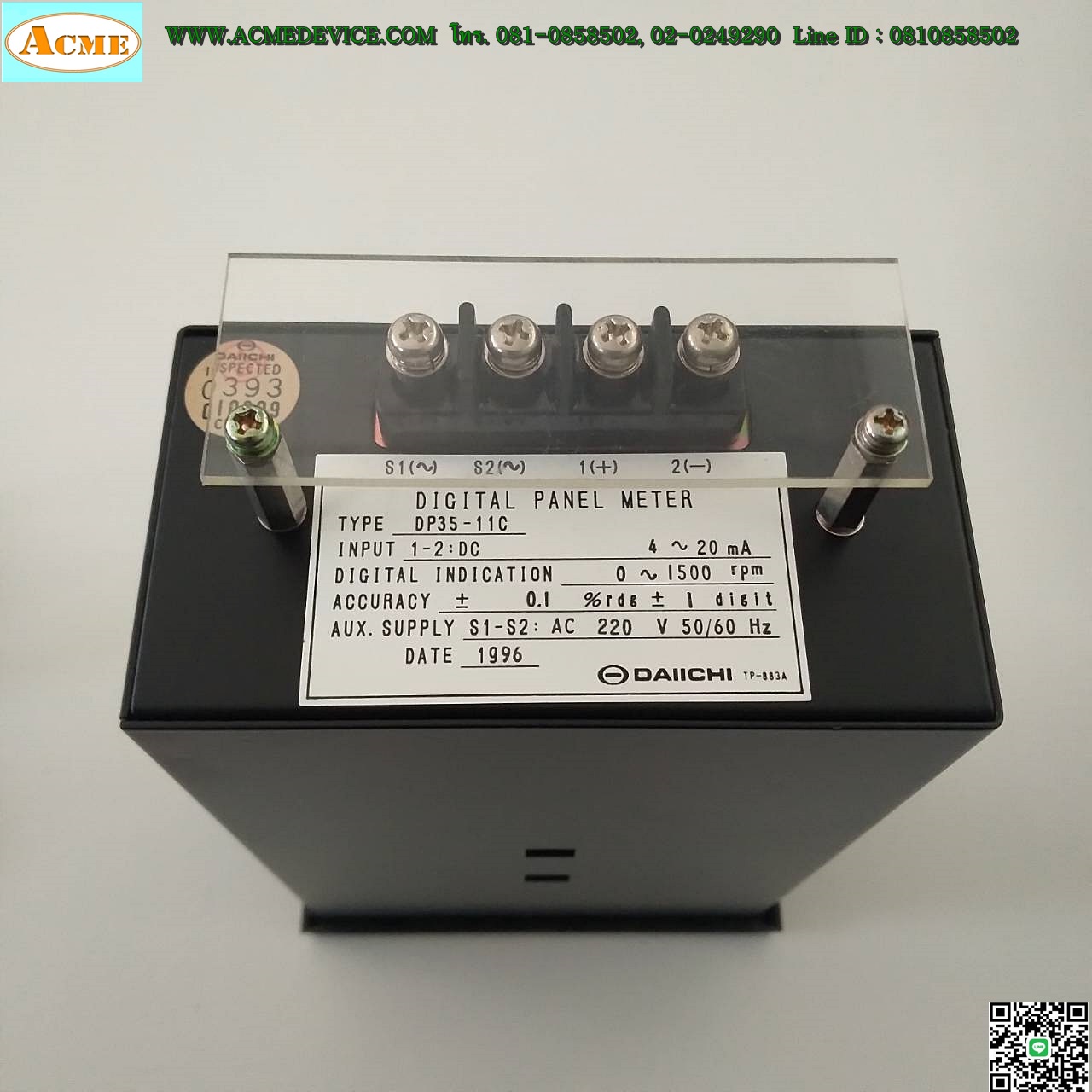 Panel Meter Daiichi รุ่น DP35-11C, 1-2DC, 0-1500rpm, 220VAC