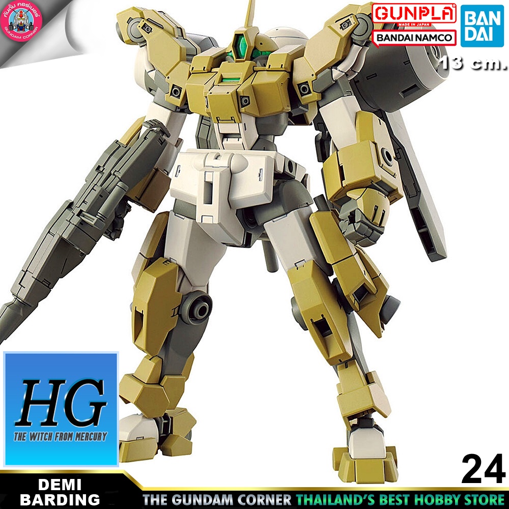 BANDAI HG DEMI BARDING โมเดล กันดั้ม กันพลา PS TOYLAND HGTWFM
