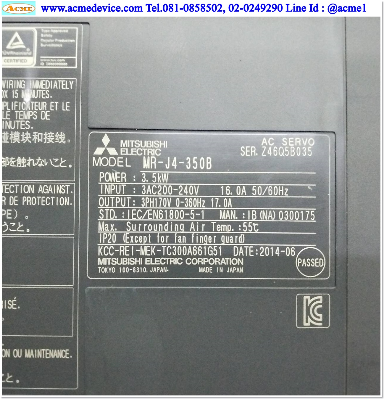 Servo Drive Mitsubishi รุ่น MR-J4-350B, 3.5kW