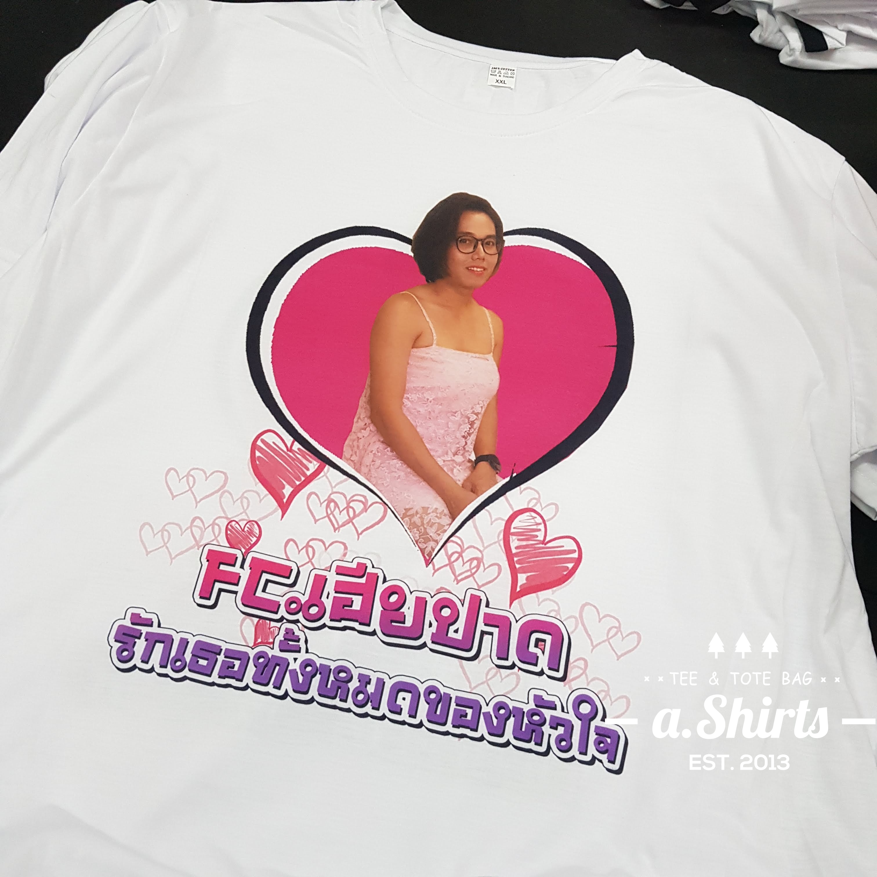 เสื้อยืดสั่งทำ ลายหน้าตัวเอง หน้าแฟน หน้าน้องหมา หน้าน้องแมว