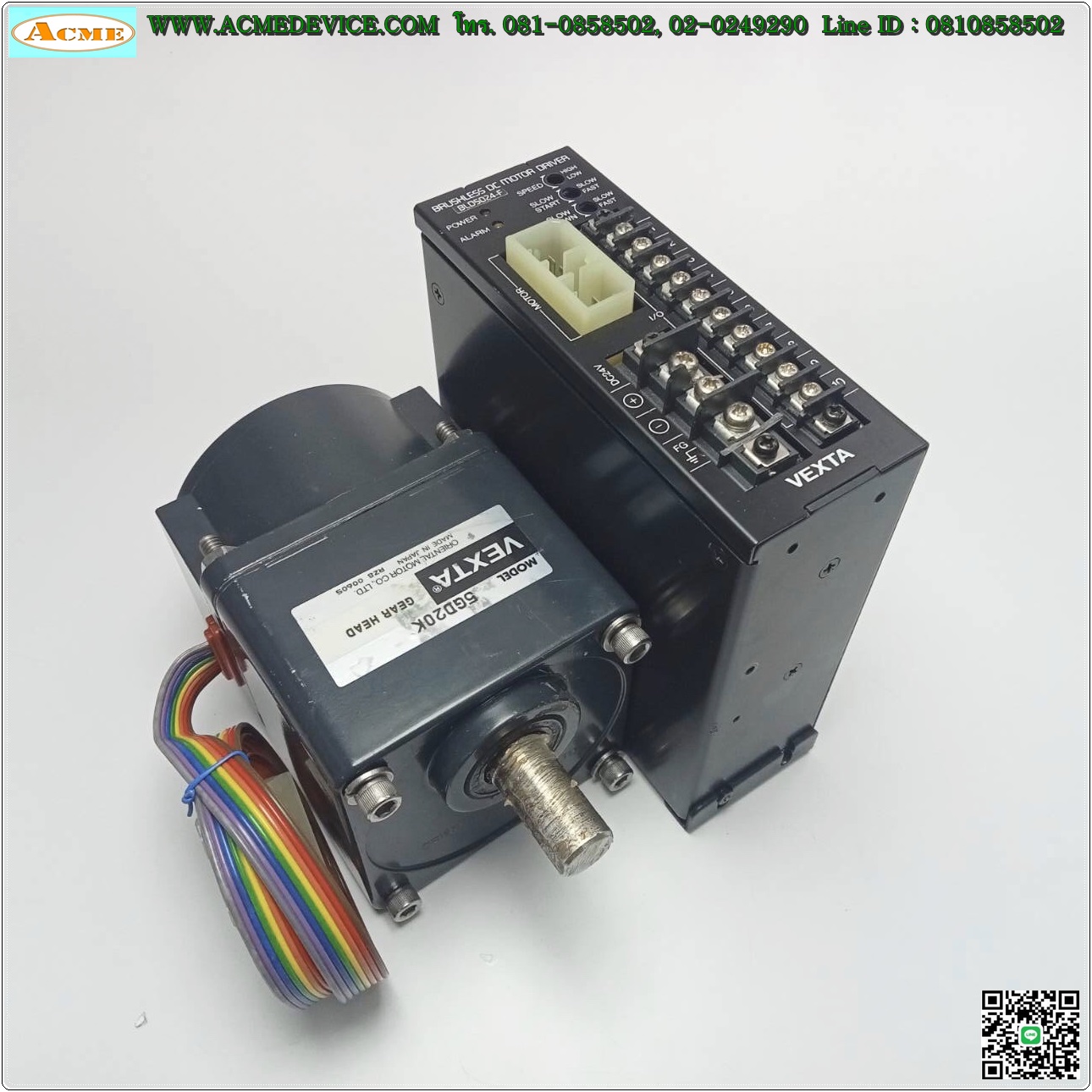 Brushless DC Drive Oriental รุ่น BLD5024-F, 24Vdc, 8A & Motor BL550GD-24F + Gear 5GD20K