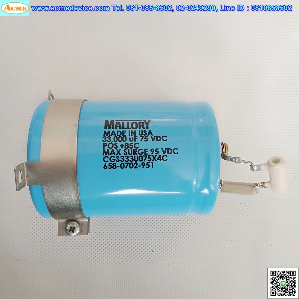 Capacitor MALLORY, CGS333U075X4C, 75V, 33000uF (มือสอง)