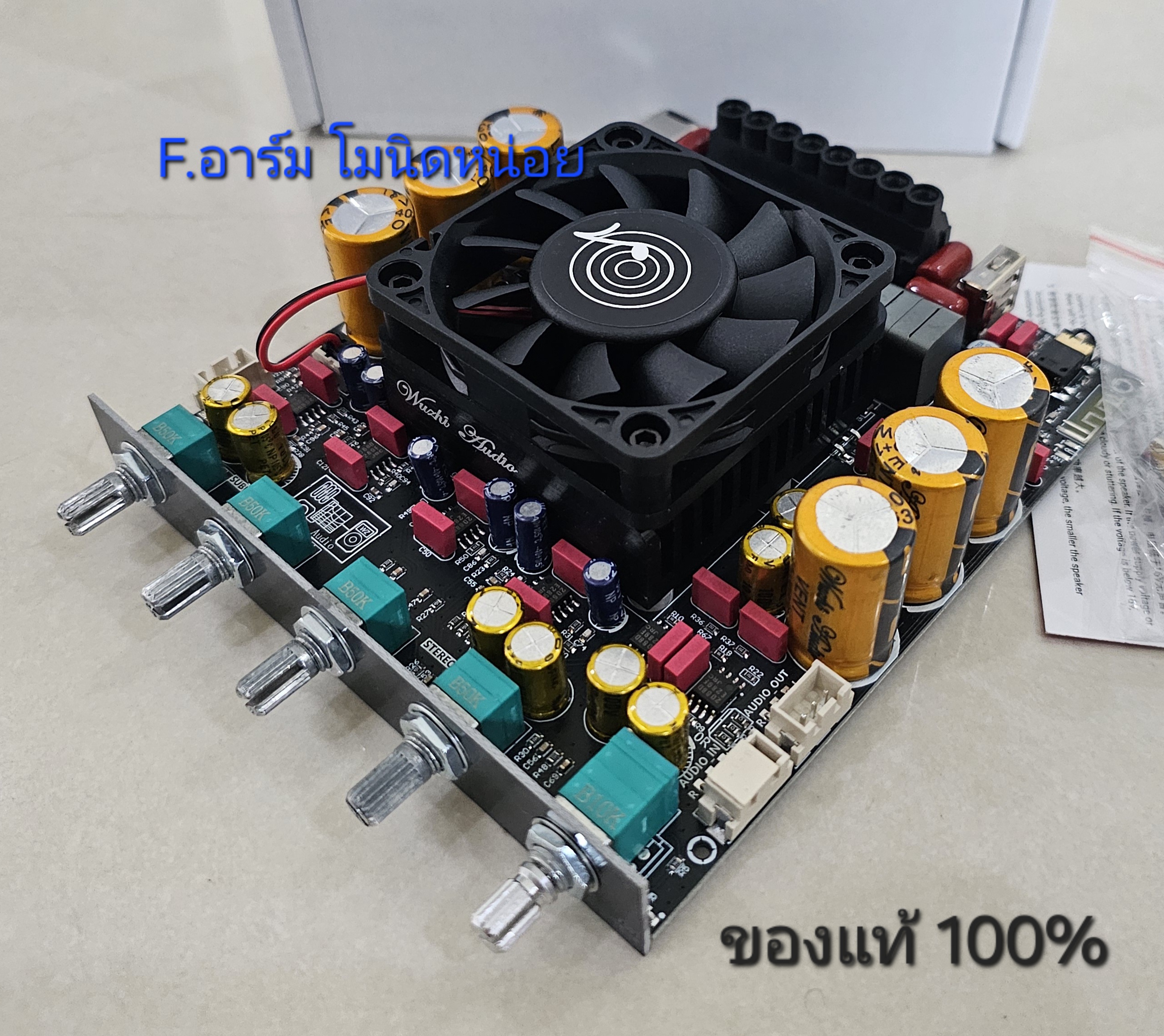 New แอมป์จิ๋ว ZK AS21P 1200W ของแท้ 100% 300W+300W+600W TPA3255*2ชิพ แอมป์จิ๋วทรง ระบบเสียง 2.1