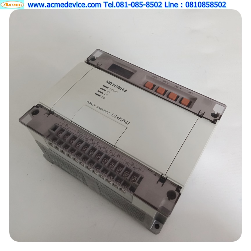 Tension, Power Amplifier Mitsubishi รุ่น LE-50PAU, Power Amplifier