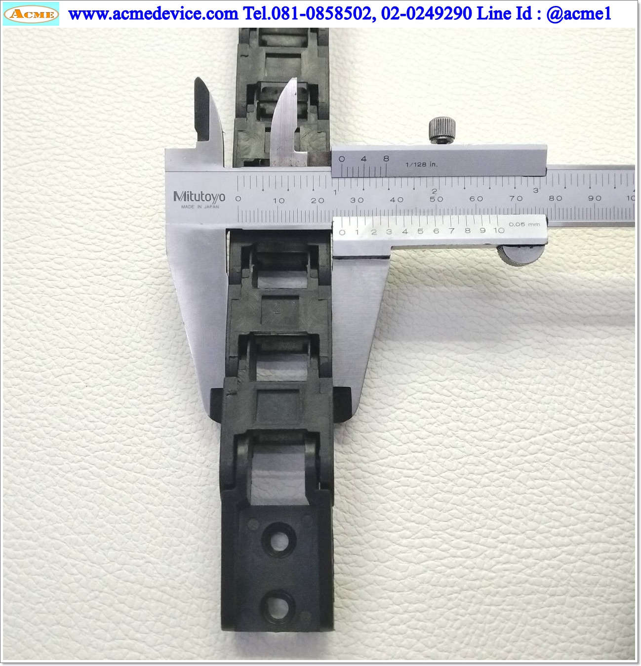 กระดูกงู KODUCT รุ่น CDP025.14, ขนาด 26 x 400 x 16 mm.