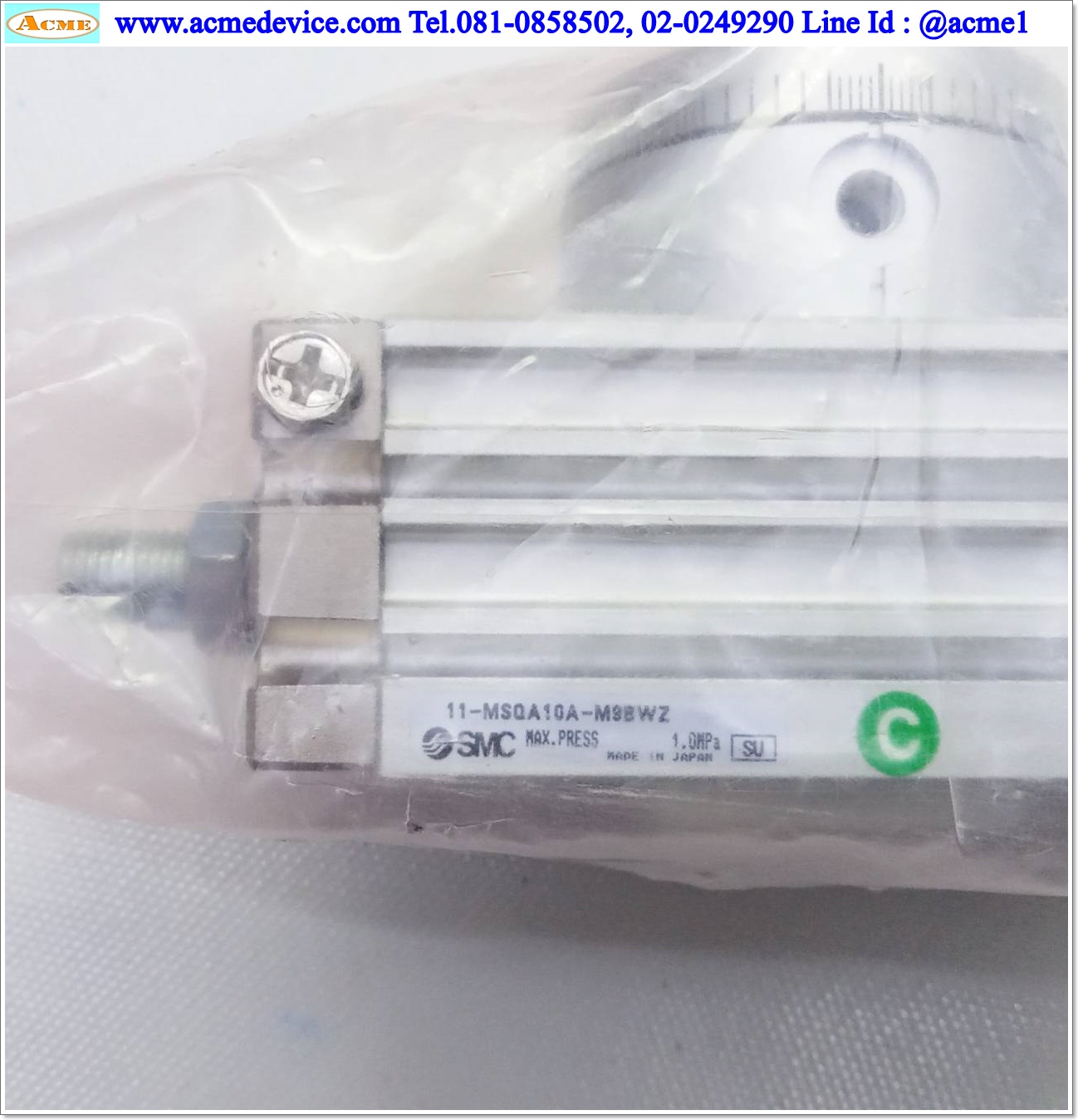 Rotary Actuator SMC รุ่น 11-MSQA10A-M9BWZ, 190 องศา