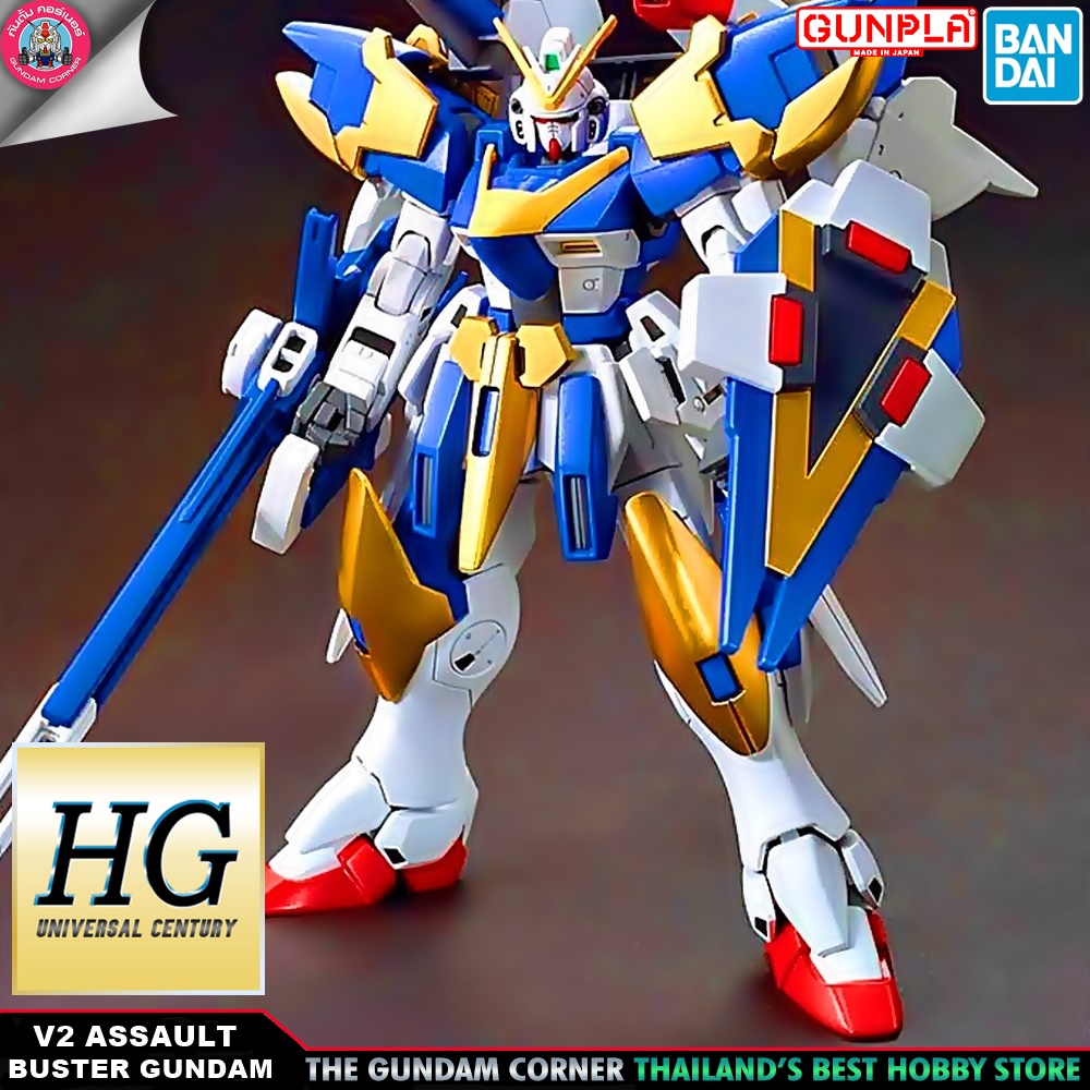 BANDAI HG VICTORY TWO ASSAULT BUSTER GUNDAM โมเดล กันดั้ม กันพลา PS TOYLAND HGUC