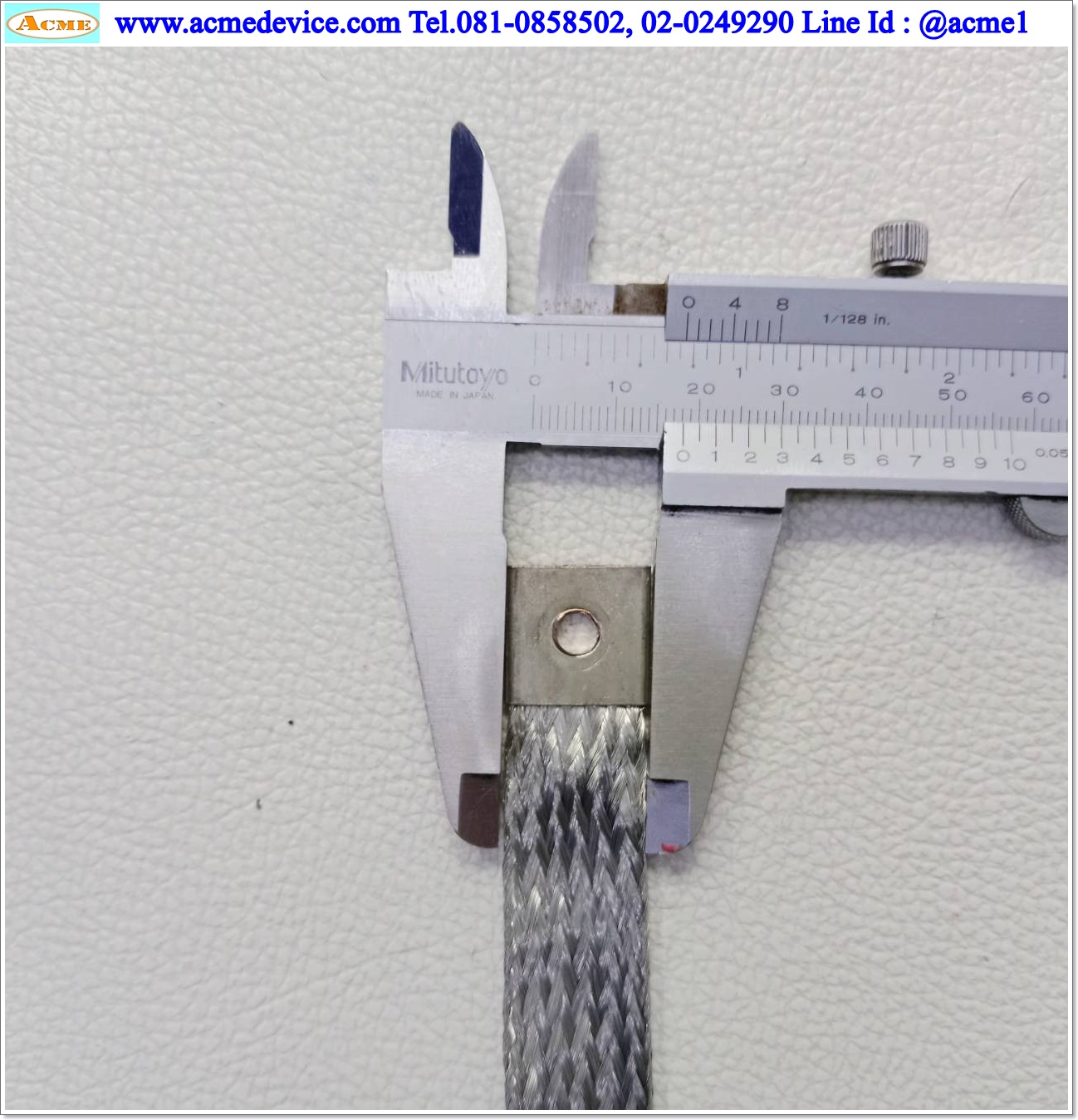 สายกราวด์ถัก ยาว 160 มม.