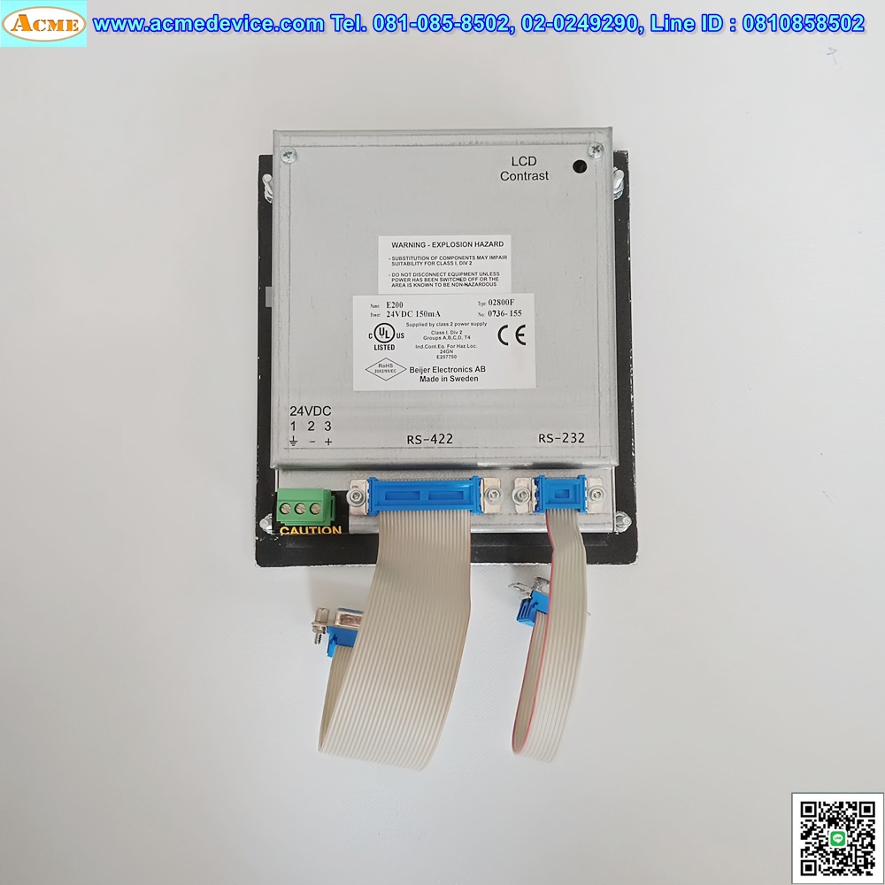 HMI Text Panel Beijer รุ่น E200, Type 02800F, 24Vdc (RS422/RS232)