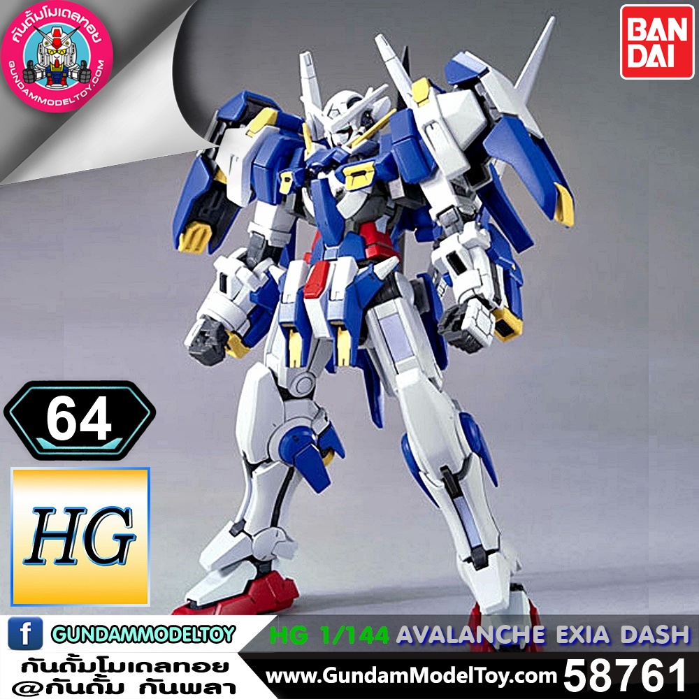 BANDAI HG GUNDAM AVALANCHE EXIA DASH กันดั้ม อวาแลนช์ เอ็กซ์เซีย แดช โมเดล กันดั้ม กันพลา PS TOYLAND HGOO