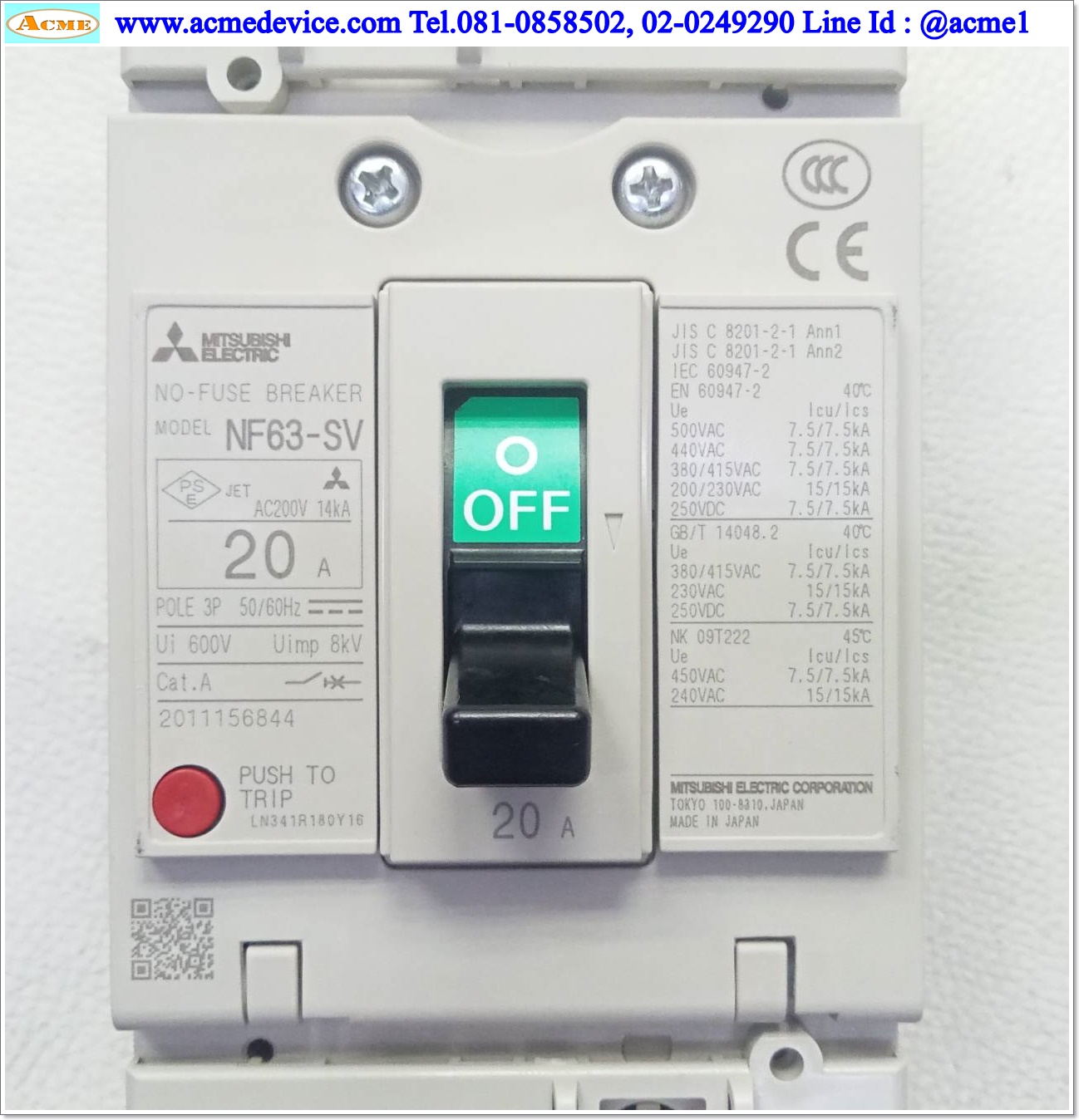 Breaker 3P Mitsubishi รุ่น NF63-SV, 20A