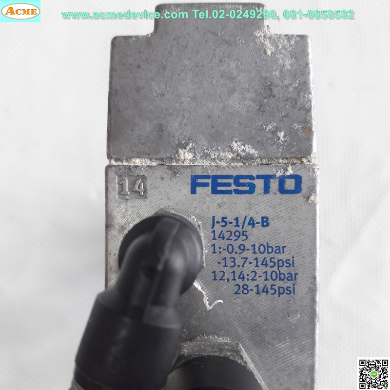 Solenoid valve Festo รุ่น j-5-1/4-B-14295, 5/2, valve 10 mm.