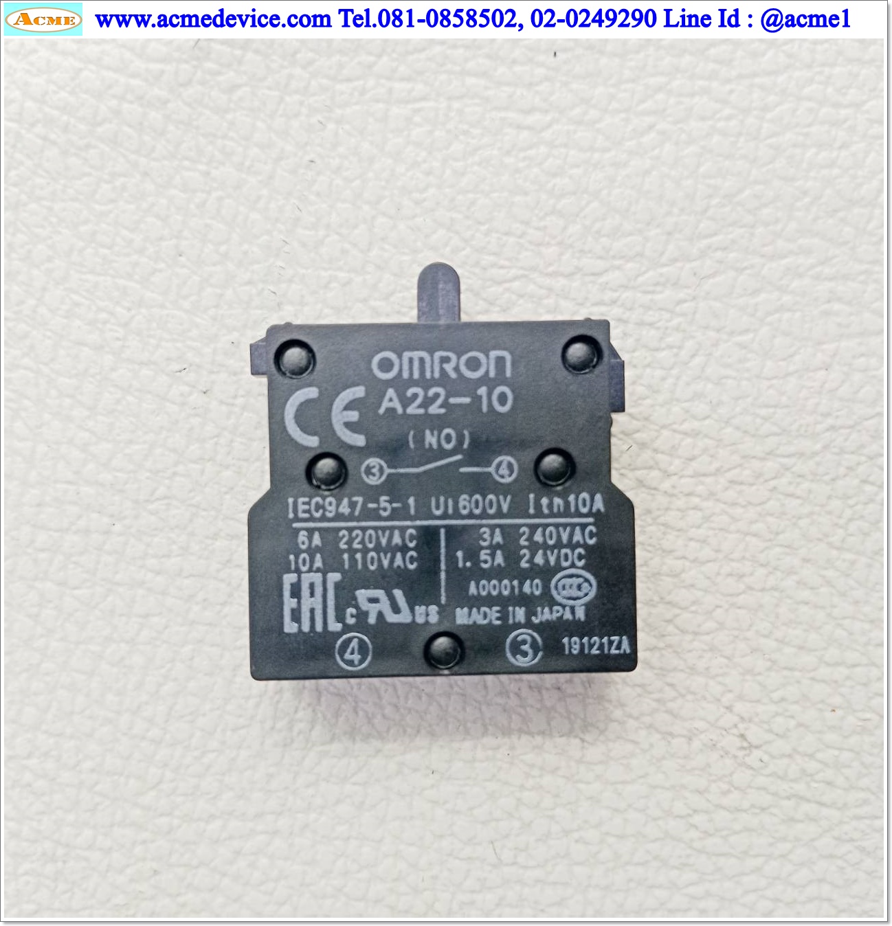 Safety Key Selector Switch Omron รุ่น A22TK-2RL-21-K01, 2NO, 1NC