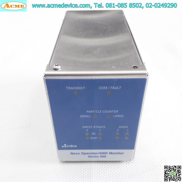 Novx Operator/GND Monitor mks, Series 400