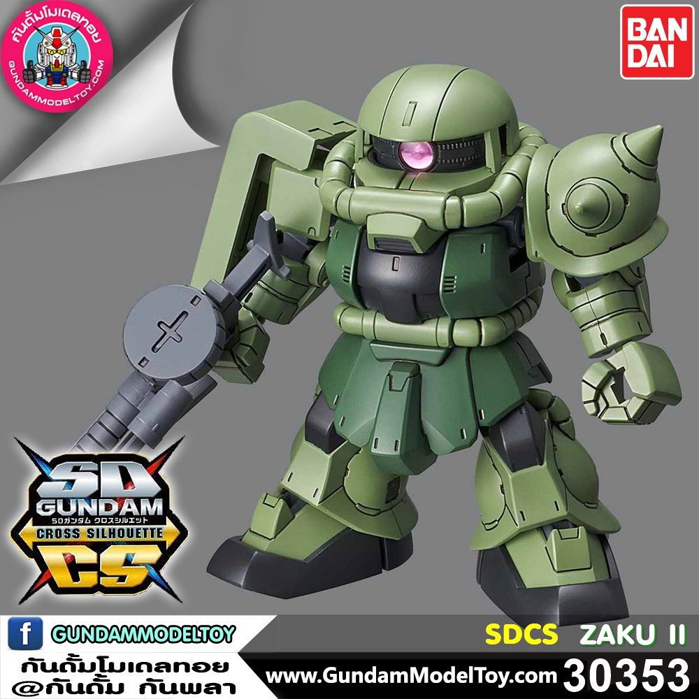 SD GUNDAM CROSS SILHOUETTE ZAKU II