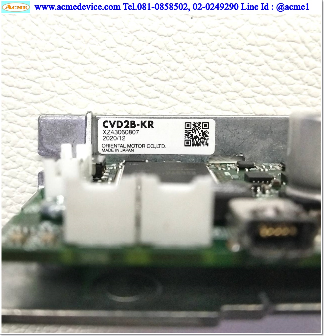 Stepping Drive Oriental รุ่น CVD2B-KR, 2 Phase, 24 Vdc